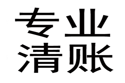 如何对欠款五千的债务人提起诉讼